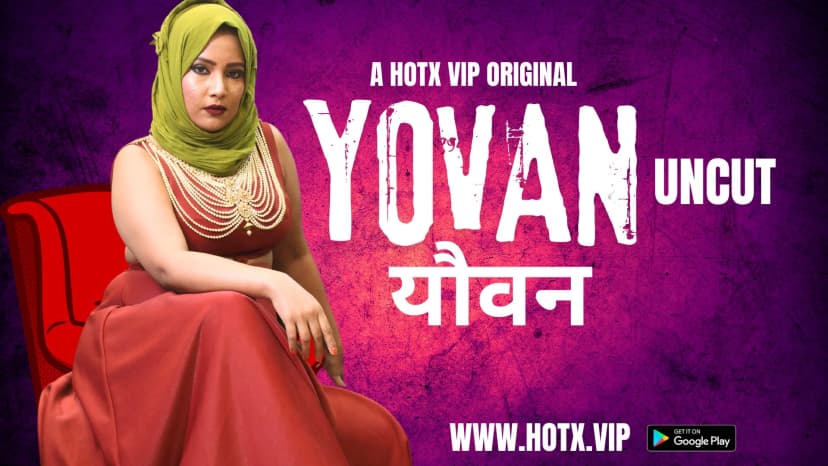 Thumbnail for YOVAN UNCUT - HOTX