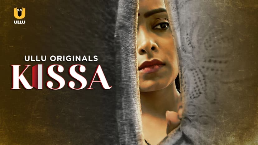 Thumbnail for Kissa 